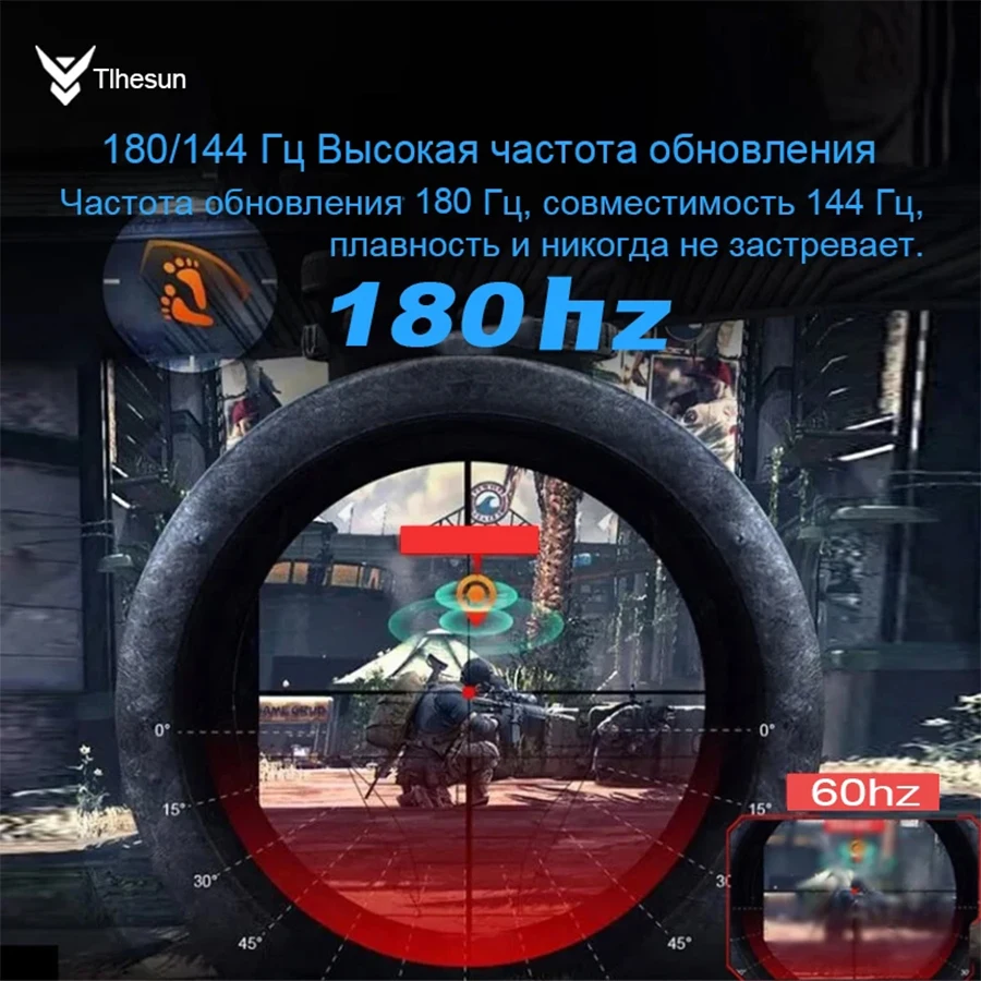 27-inch Curved Gaming Monitor - 2K QHD 180Hz 1ms HDR HDMI/DP