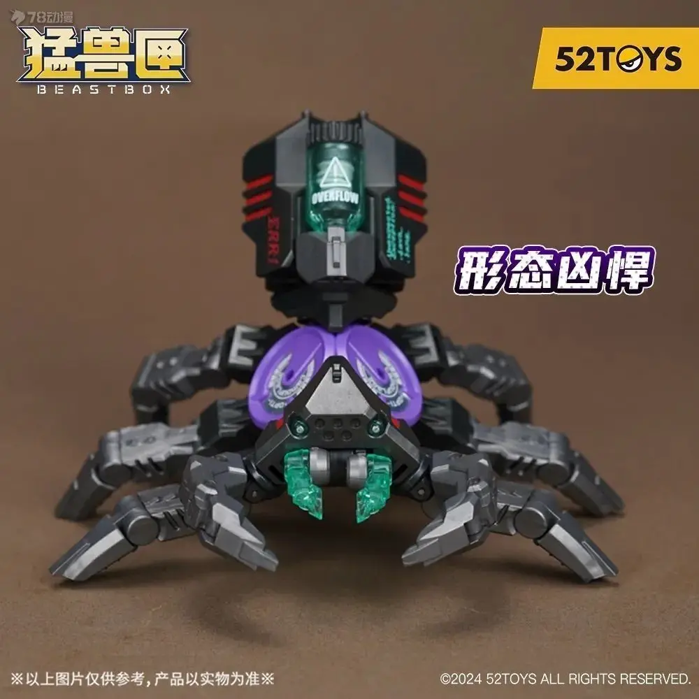 52toys Beastbox Bb-12er Eroris Deformation Toy Spider Models Joint Movable Pvc Statue Collectible Robot Doll Ornament Gifts