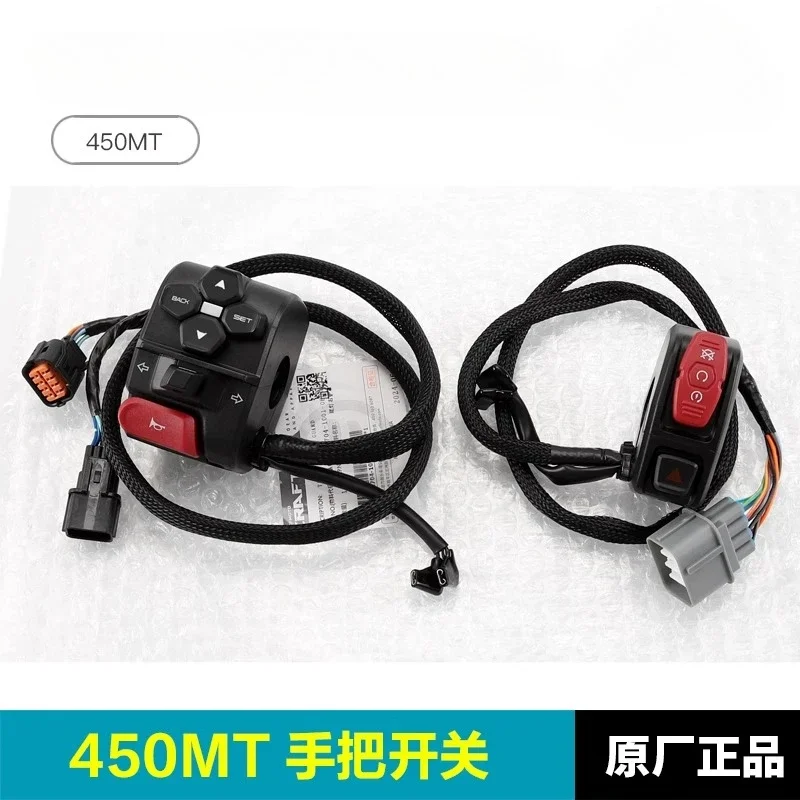 

For CFMOTO 450MT CF450MT CF400-8A Motorcycle Accessories Handlebar Switch Left Right Ignition Headlight Switch Assembly