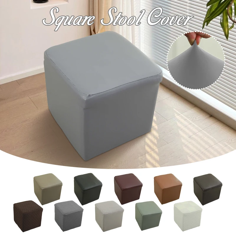

Stool Cover Solid Color Dust-proof Elastic Stretch Square/Round Footstool Protector Cover Living Room Tea Table Ottoman Cover