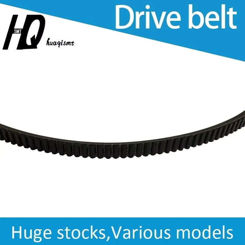 Drive belt for pick and place machine POLYFLEX belt 7M615 7M670 5M475 Gates FUJI SANYO PANASONIC chip mounter CM402 CM602 NPM