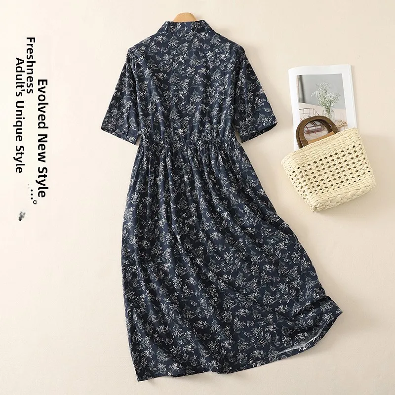 Summer New Women's Loose Fitting Drawstring Waist Long Dress Cotton Polyester Blend A-Line Skirt Casual Wear Five-Quarter Sleeve
