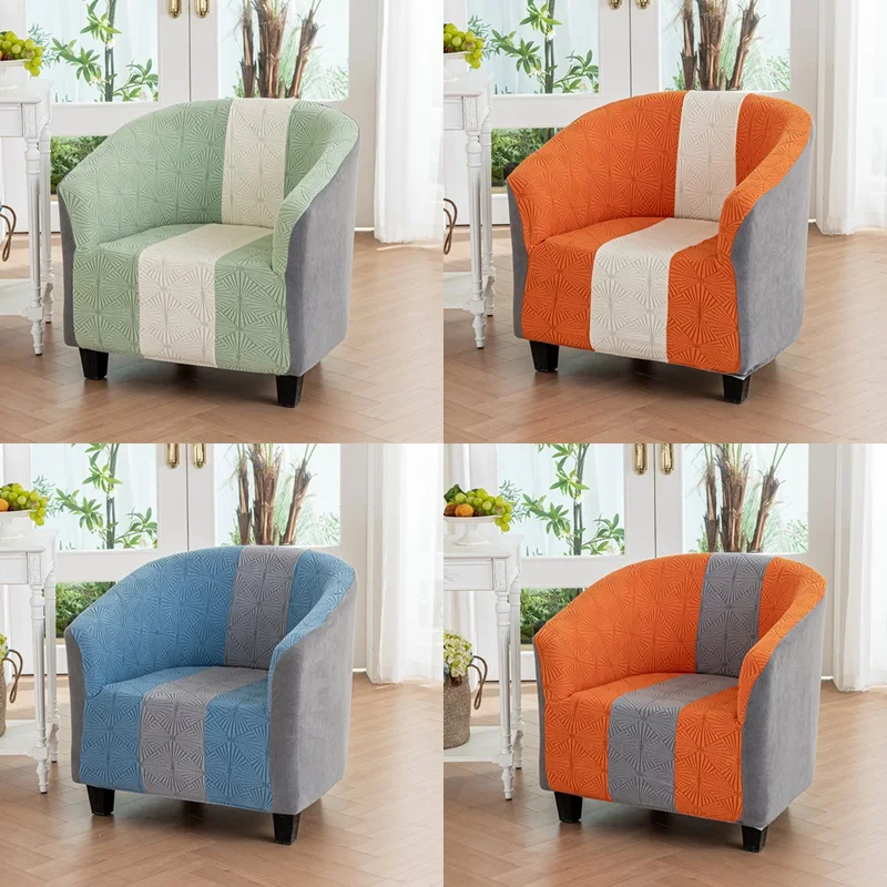 

Jacquard Club Chair Covers Sofa Cover for Armchairs Stretch Couch Slipcovers Removable for Bar Counter Living Room Reception