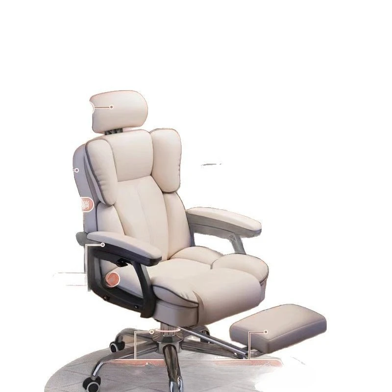 

Home reclining comfortable sedentary e-sports chair back sofa chair