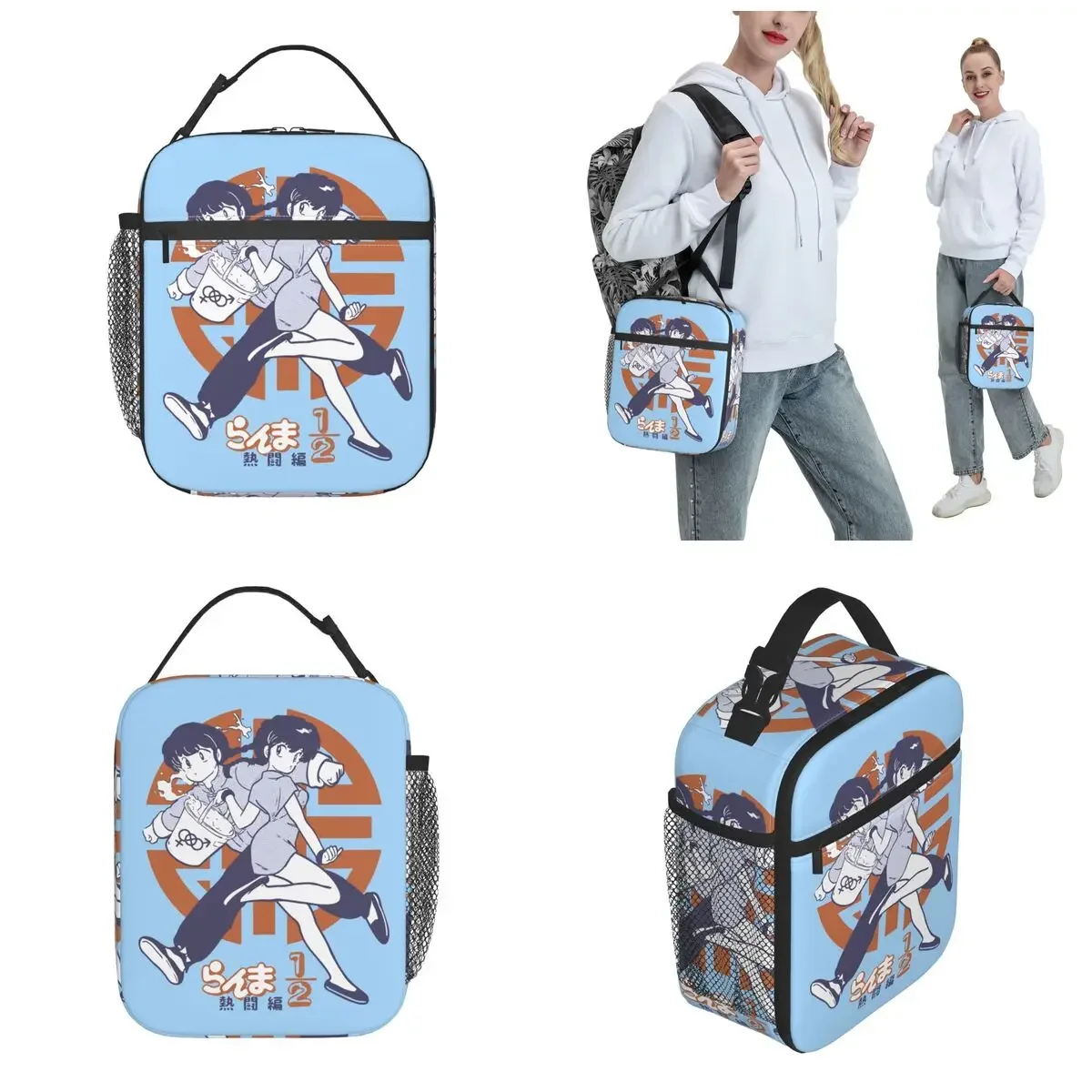 Ranma-fiambrera térmica para hombre y mujer, bolsa de almuerzo con aislamiento, contenedor de Anime Manga, de gran capacidad, para la universidad y