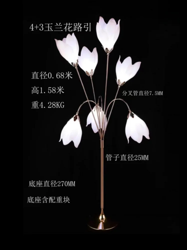 New wedding hall electroplating magnolia flower street lamp wedding hotel decoration props lily of the valley flower lamp