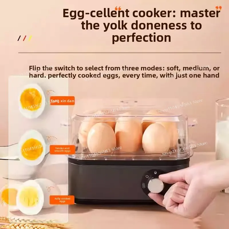 Square Egg Cooker with Timer High Power Breakfast Egg Boiler Multi-Functional Auto Shut-Off & Overheat Protection Nordic Style