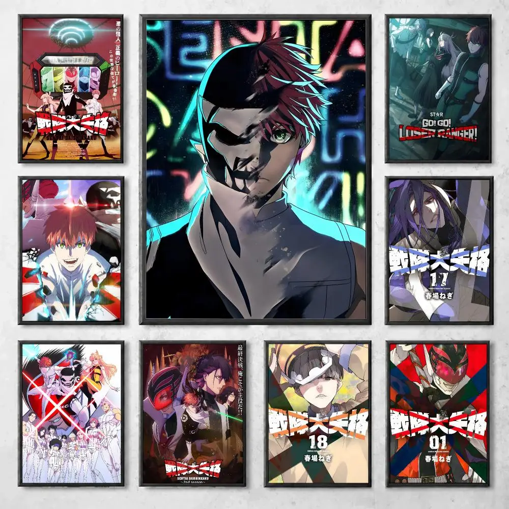 anime Go! Go! Loser Ranger! Poster HD Self-Adhesive Waterproof Poster Wall HD Print Room Aesthetic Decoration Gift