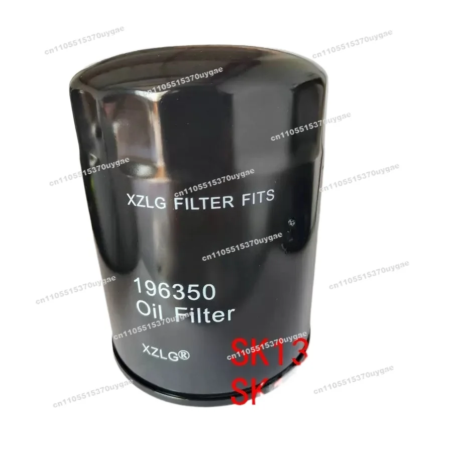 Machine Filter Diesel Filter Suitable for Kobelco Excavator Parts SK 130 140 8 Oil Diesel  Grid Filter