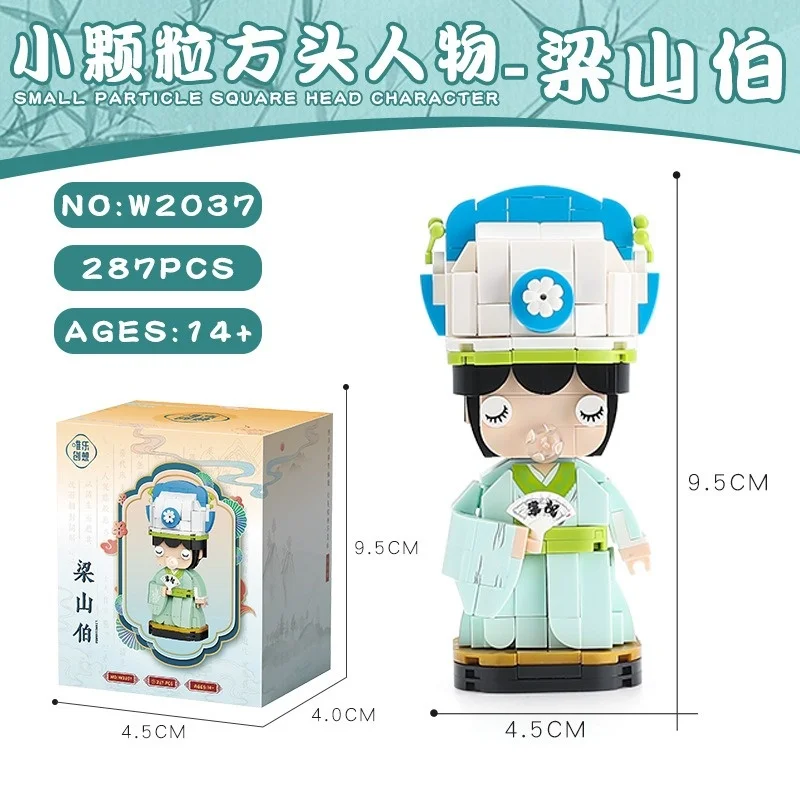 التقليدية الصينية الحب أسطورة تمثال اللبنات ليانغ شانبو تشو ينغتاي قصة دمية هدايا لعيد ميلاد عيد الحب