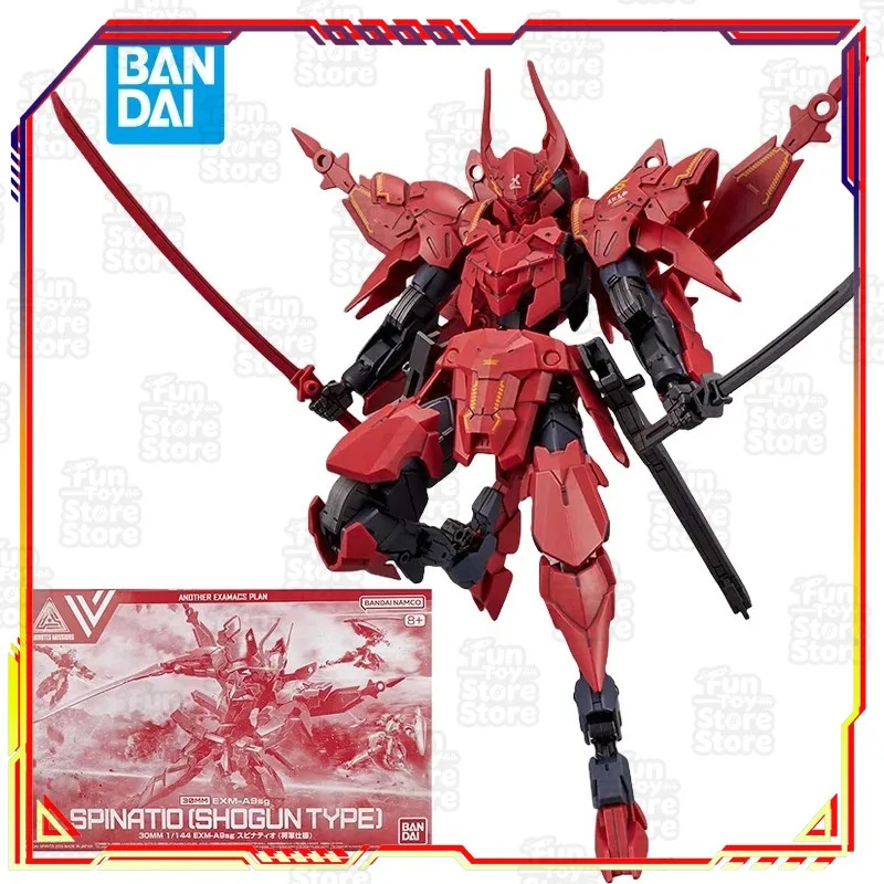 

Bandai Gundam SPINATIO SHOGUN TYPE 1/144 EXM-A9SG PVC Action Figure Assembled Model Kit Toy for Boys Collectible Gift