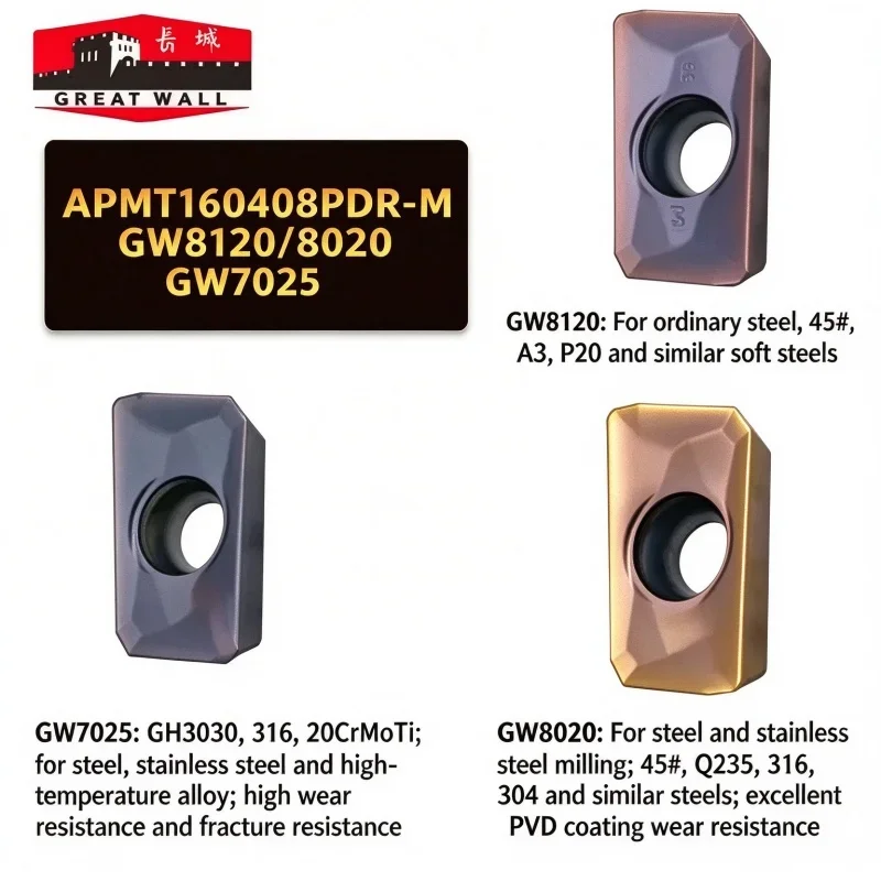 GREAT WALL APMT1135PDR APMT11T3PDR APMT160408PDR GW8120 GW8020 GW7025 Carbide Insert APMT Inserts