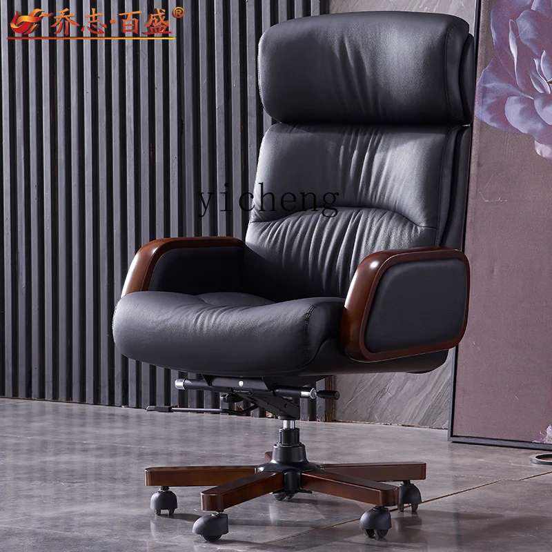 

ZC Genuine Leather Executive Chair Home Comfortable Desk Chair Light Luxury Leisure Home Office Chair