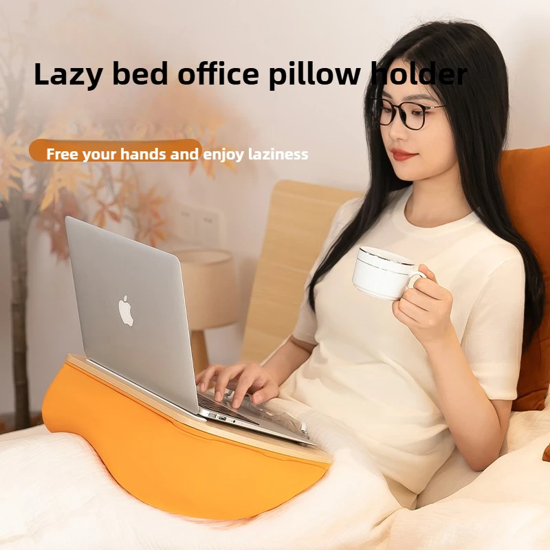 ‌Ergonomic Laptop Stand Multi-Angle Bed Desk for Reading Bedroom Bed Lazy Table Multifunctional