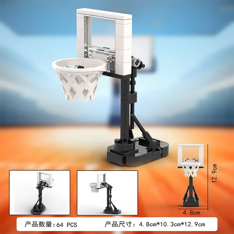 Spot MOC-144070 64pcs Adjustable Height Basketball Stand, Football Field, and Basketball Court Building Blocks DIY Small Particl