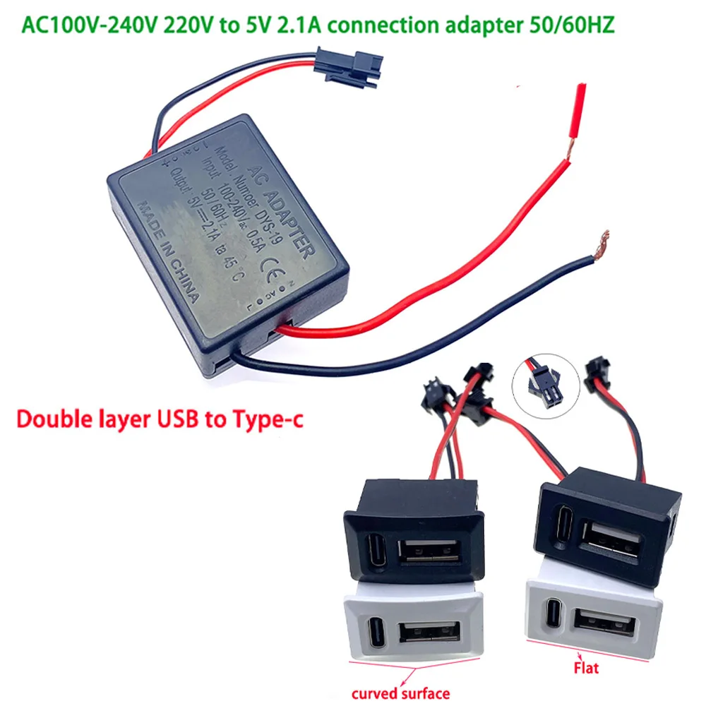 AC100V-240V 220V to 5V 2.1A Connection Adapter USB Female Socket 2.0 USB Double-Layer Socket A Female Lamp Charging Socke