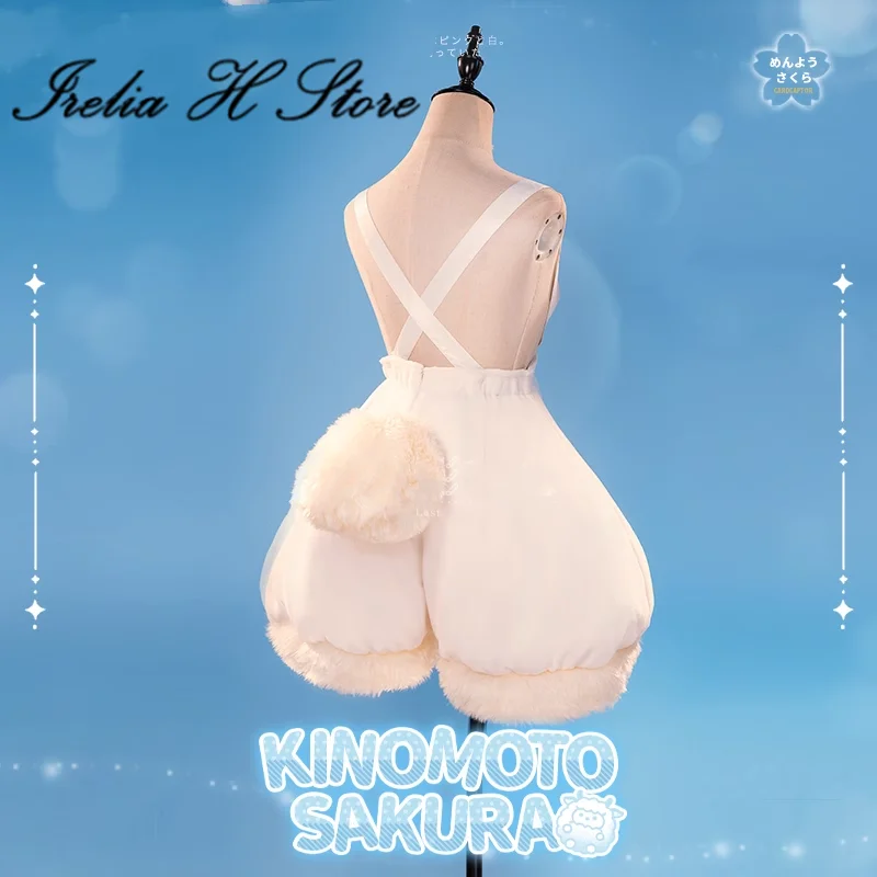 En stock, disfraz de Cosplay de Irelia H sakura Card Captor Sakura para mujer, disfraz de oveja, abrigo de invierno