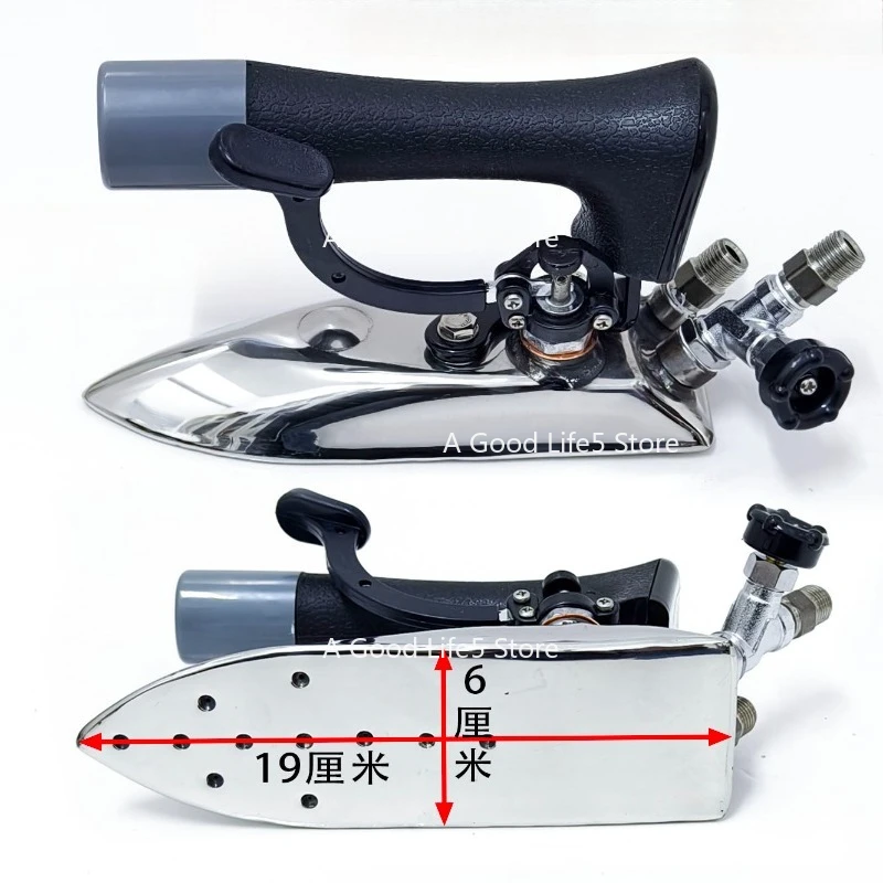Applicable To Boiler Full Steam Press Iron Double-sided Nylon Small Iron Steam Iron Cuff Neckline Dry Cleaner Clothing Factory