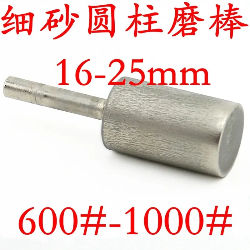 Cylindrical Diamond Grinding Bit 6mm Shank Fine Grit Diamond Burr for Jade Stone Carving Polishing and Surface Sanding