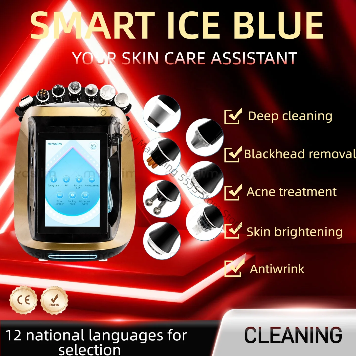 7-in-1 متعددة الوظائف الذهب الأسود الجليد الأزرق بالموجات فوق الصوتية التقشير المياه التخثر جهاز الوجه محلل أداة الجلد المهنية #1