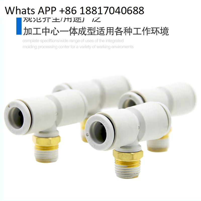 20CPS original SMC pneumatic T-type tee trachea connector KQ2T06-M5A KQ2T06-01 02/03AS