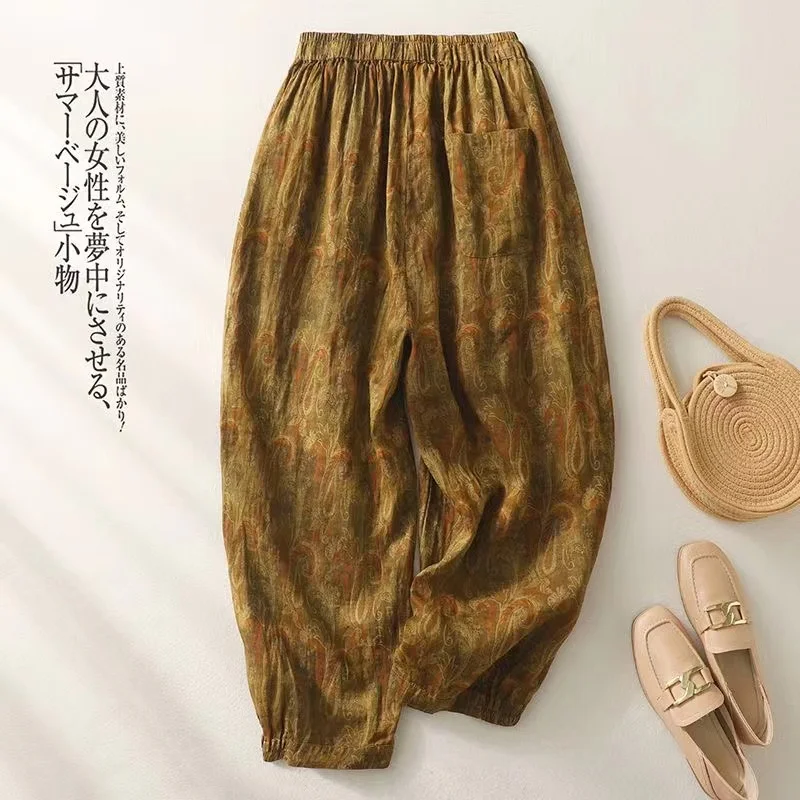 Vintage Boho Style Harem Pants for Women 2024 New Summer Floral Print Beach Trousers Woman Casual Loose High Waist Lantern Pants