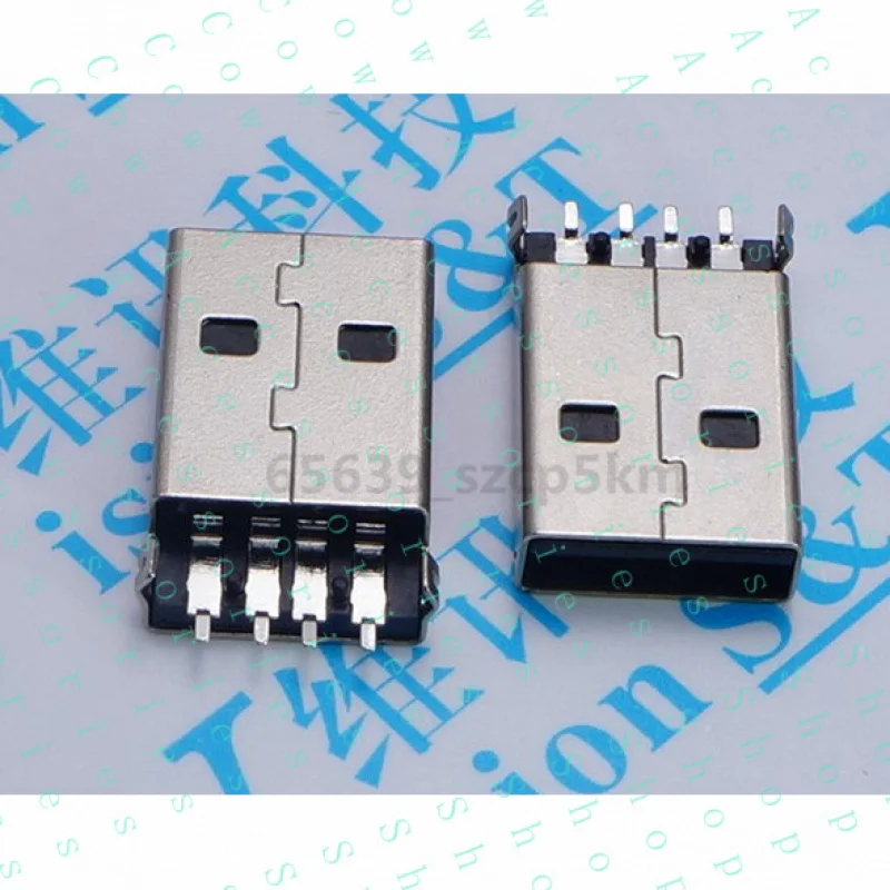 PP+ 10PCS USB 2.0 Type-A Male 4 Pin Shen board SMD PCB installation Plug Connector
