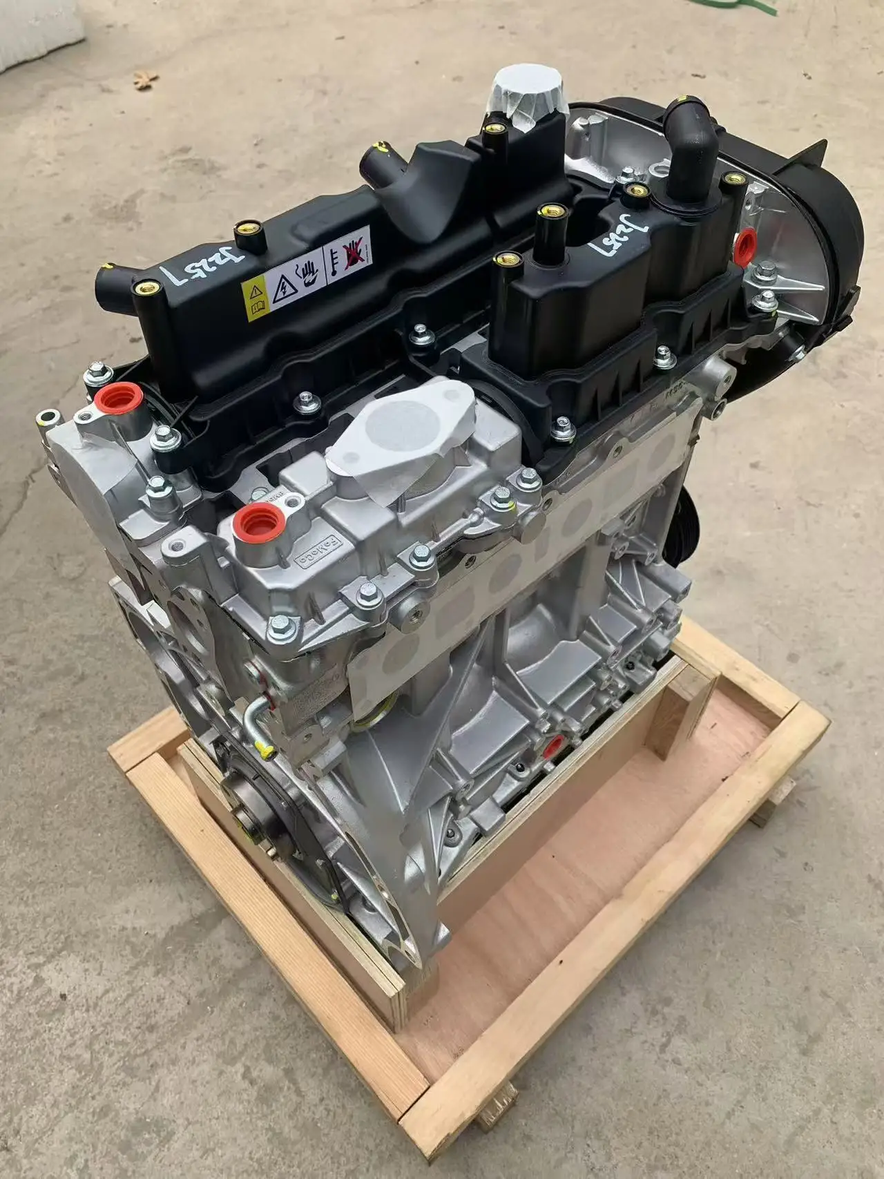 The all-new Ford Kuga 1.6T engine