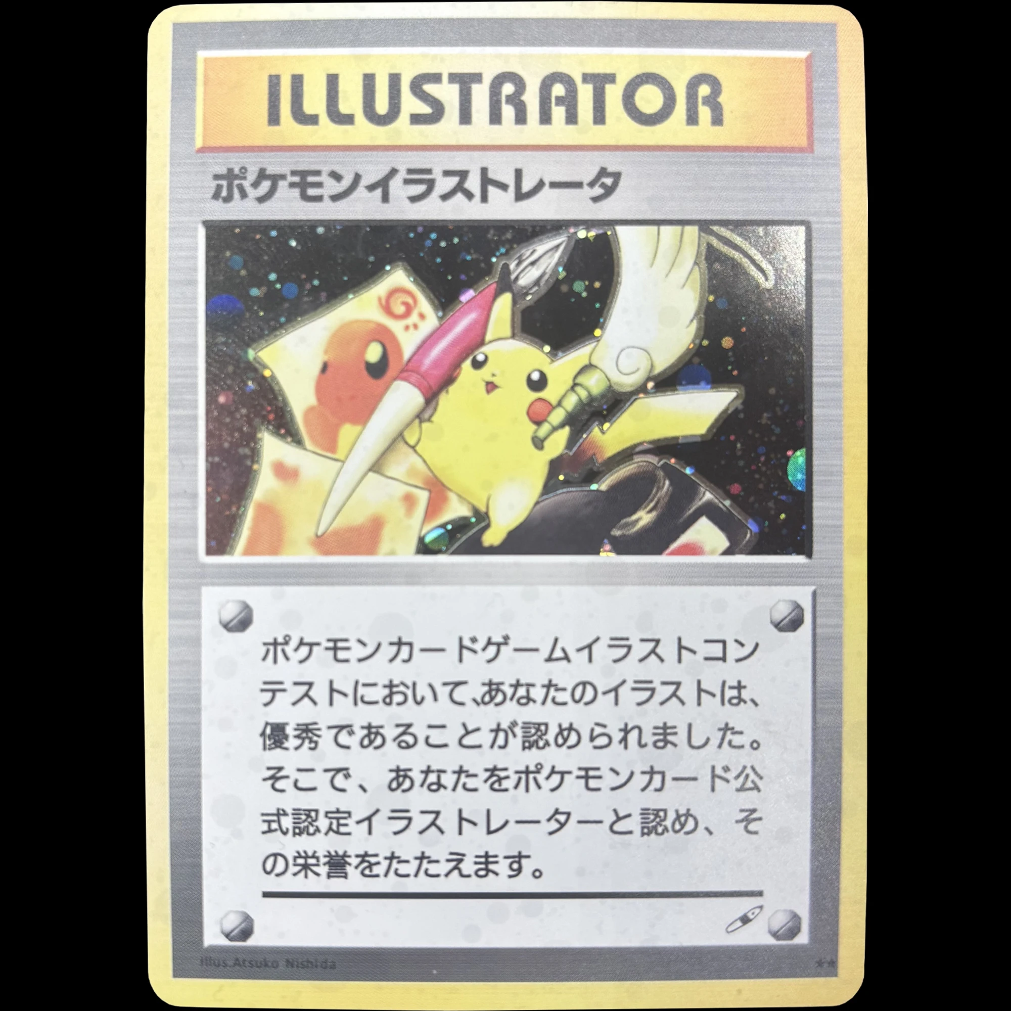 Diy Self Made Illustrator Pikach Collection Cards Japanese Version Classic Game Anime Cards Gift Toy
