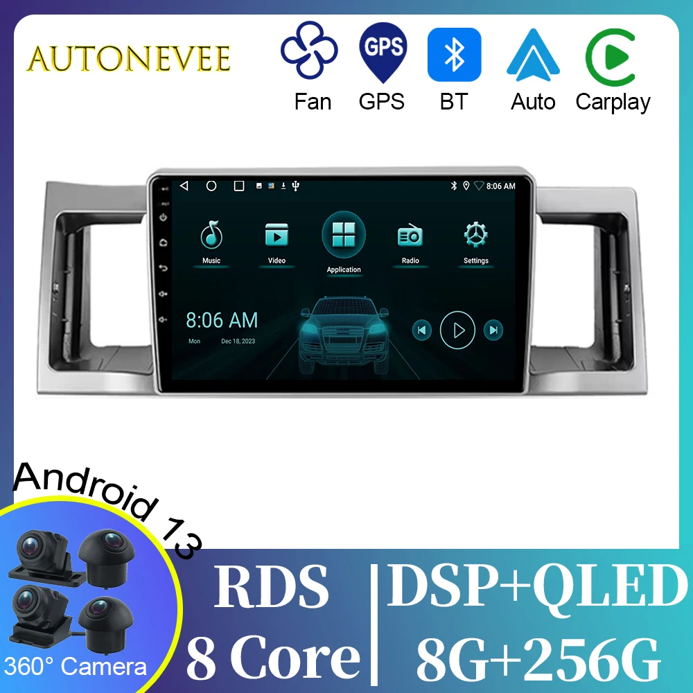 

head unit DSP For Geely SC7 2011 - 2015 Video Player Android Auto Car Radio GPS Navigation Multimedia Stereo Carplay No 2din DVD
