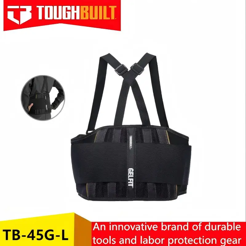 cinturon-de-soporte-lumbar-toughbuilt-tb-45g-l-refuerzo-de-silicona-correas-anchas-duradero-ajuste-comodo-construccion-bricolaje