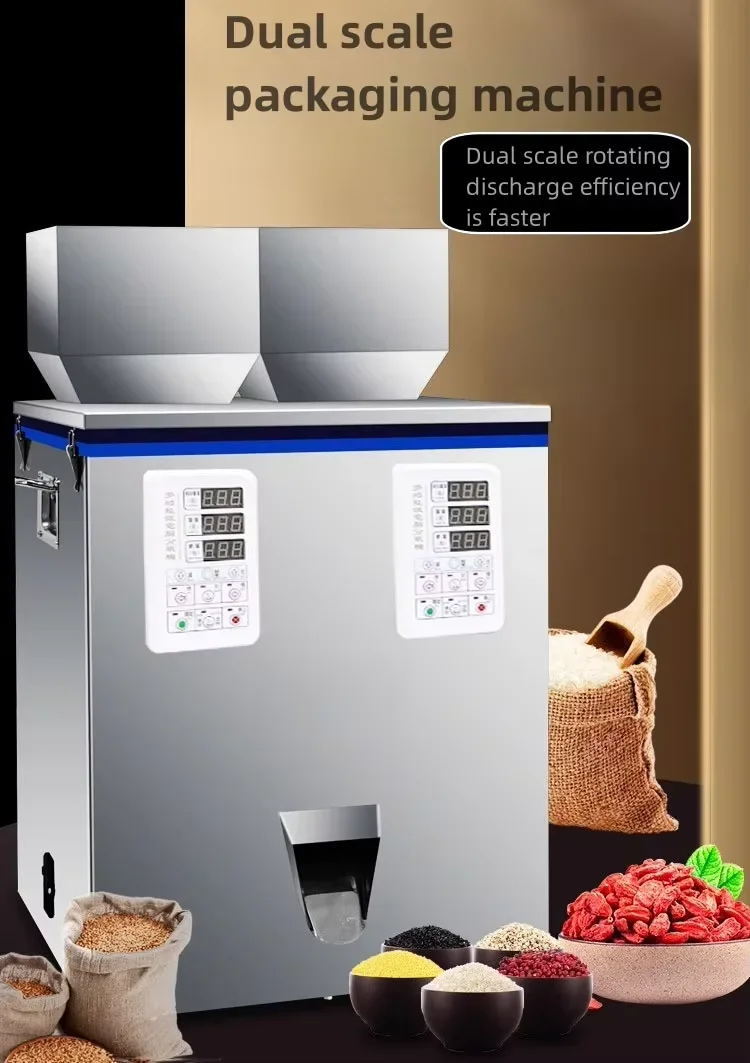 

Fully automatic weighing food granule powder drug packaging machine double vibration model 2-200g high-quality filling machine