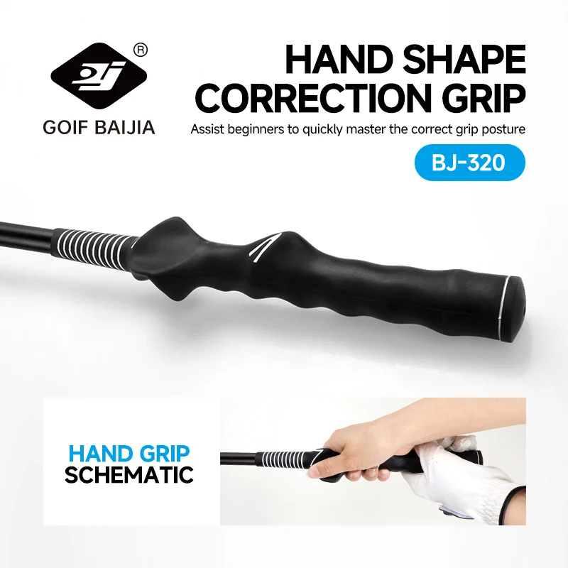 Thumbnail 4 - #40 Top 50 Golf Training Aids Worth Buying In 2026