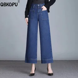 Office Lady Pocket Baggy Jeans Women Fashion Oversize 80kg Wide Leg Pants Ankle Length Classic High Waist Vaqueros Blue Trousers