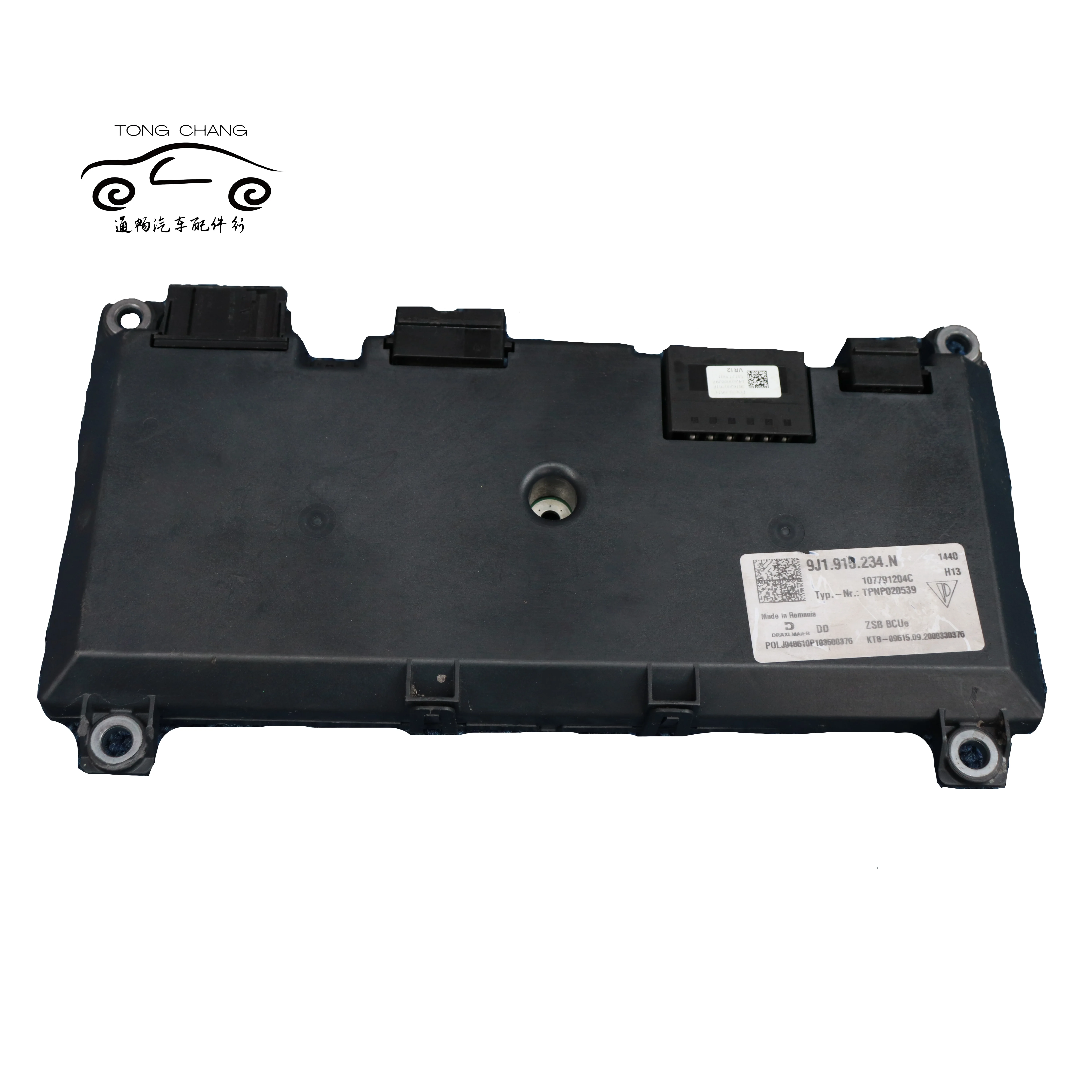 

9J1915234N 107791204C TPNP020539 The Original Car Battery Control Module Is Suitable For Porsche Taycan
