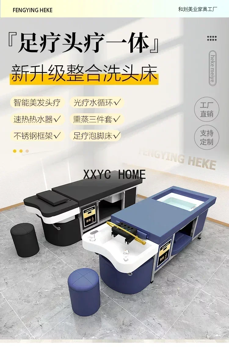 

Тайская массажная кровать для массажа ног, многофункциональная кровать для шампуня, парикмахерская, кровать для лечения головы с циркуляцией воды, фумигация