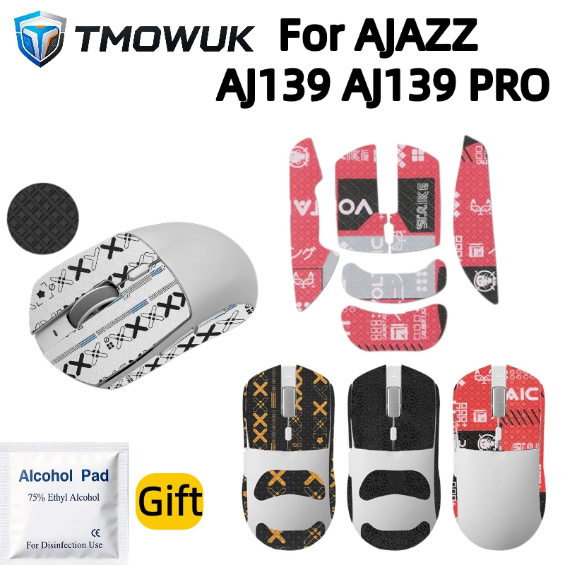 For AJAZZ AJ139 AJ139 Pro Gaming Mouse Anti-Slip Grip Tape & Mouse Skates Set Sweat Resistant Sticker With Alcohol Pad Gift