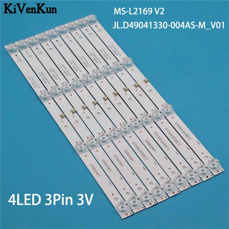 9PCS New LED TV Illumination Bars For Sharp L5210 Backlight Strips JL.D49041330-004AS-M_V01 Kits Bands MS-L2169 V2 Planks Tapes