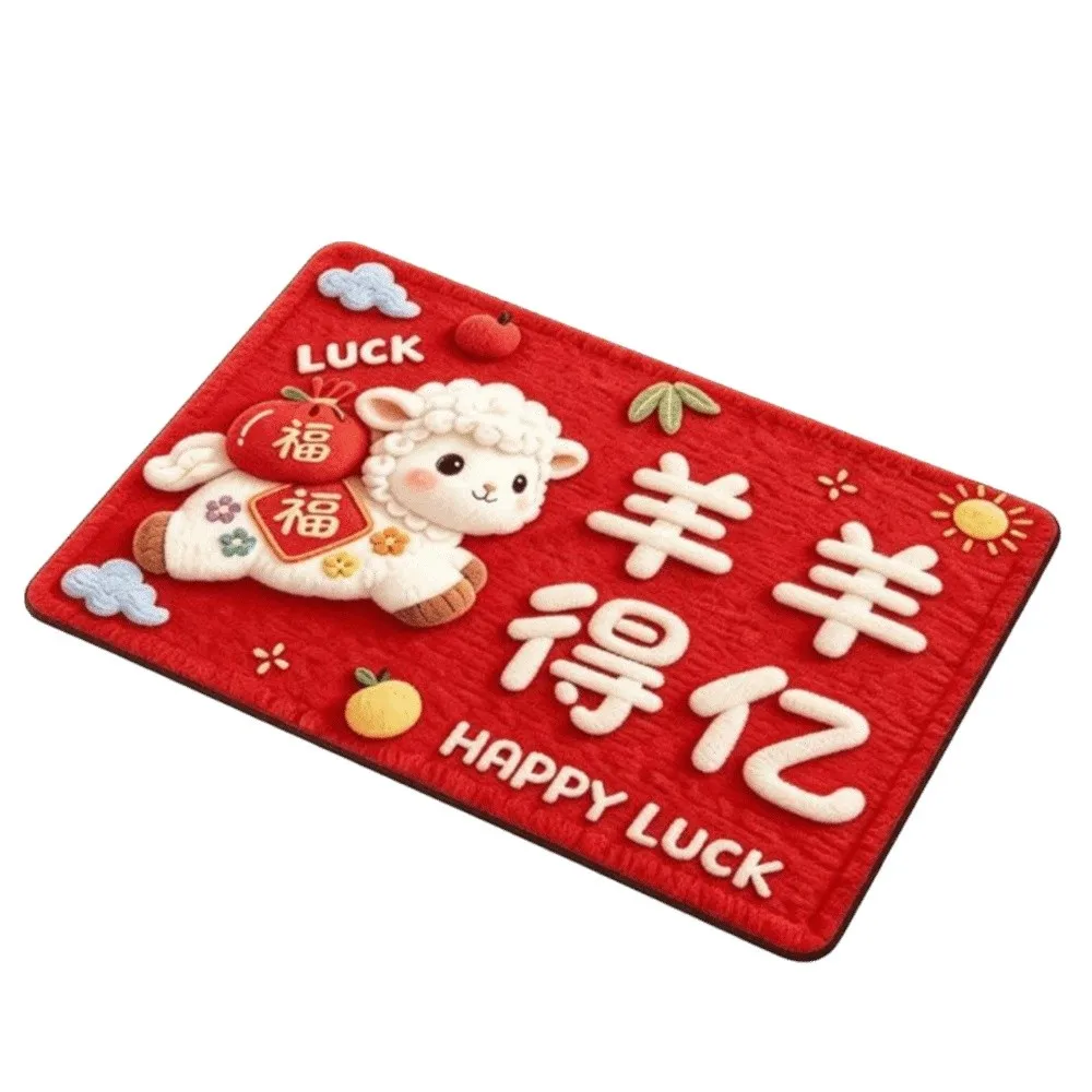Cartoon Zodiac Goat Floor Mat Blessing Words Anti Slip Year of The Sheep Mat Soft Quick Dry 2027 Lamb Door Mat Spring Festival