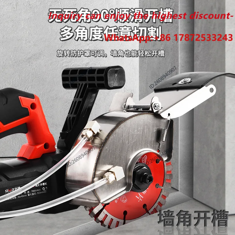 Slotting machine, dust-free water and electricity installation artifact, concrete wall handheld high-power cutting machine