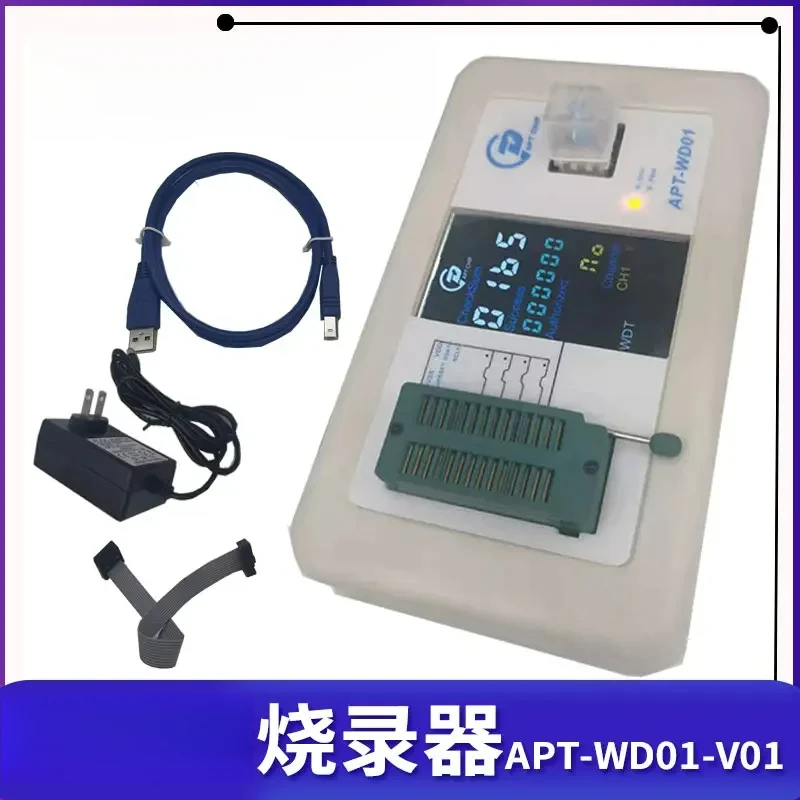 Оригинальный программатор APT-WD01-V01 Загрузка эмулятора