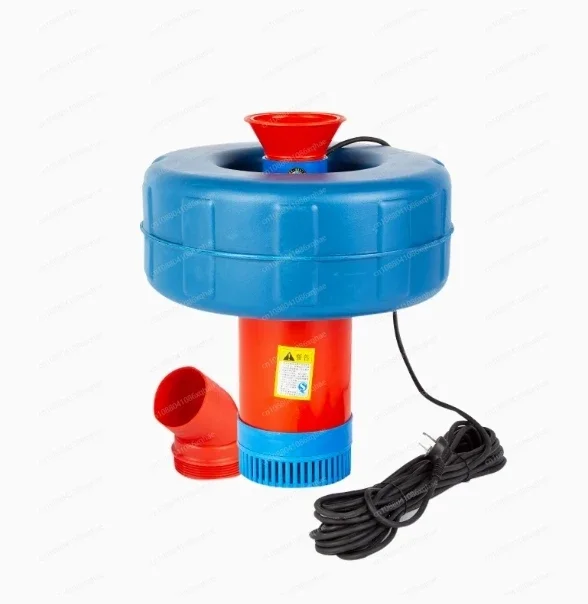 

Fish pond aerator Automatic plastic aerator pump 220V high power pond drainage irrigation aquaculture floating water pump