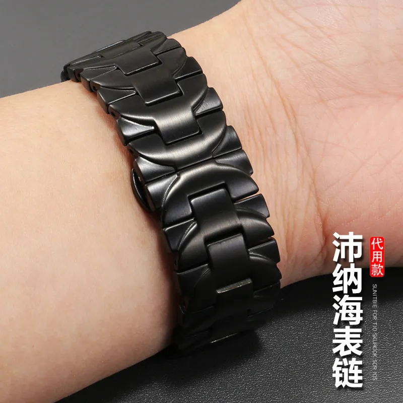 Suitable for Panerai Luminor Series PAM441 111 Stainless Steel Strap Men's Steel Strap Watch Chain 24MM