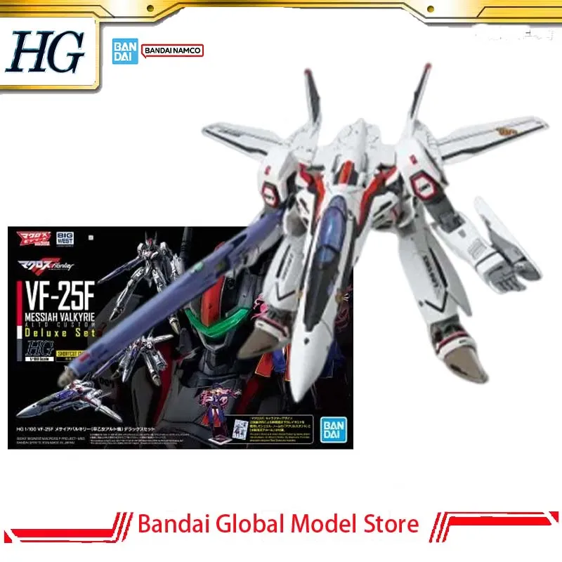 Bandai Original HG 1/100 VF-25F Messiah Valkyrie Alto Super Parts Deluxe Macross Frontier Anime Action Figure Assembly Model