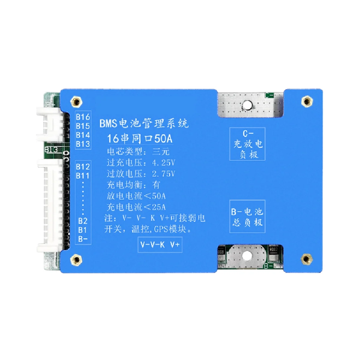 

16S 50A Ternary Lithium Battery Protection Board 60V Charge and Discharge with Voltage Balance Bms Function for E-Bike