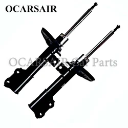 1pcs Front Shock Absorbers for Kia Optima & Hyundai Sonata 2011-2016 54651-2T010 54661 5465-3S060 54661-3S060