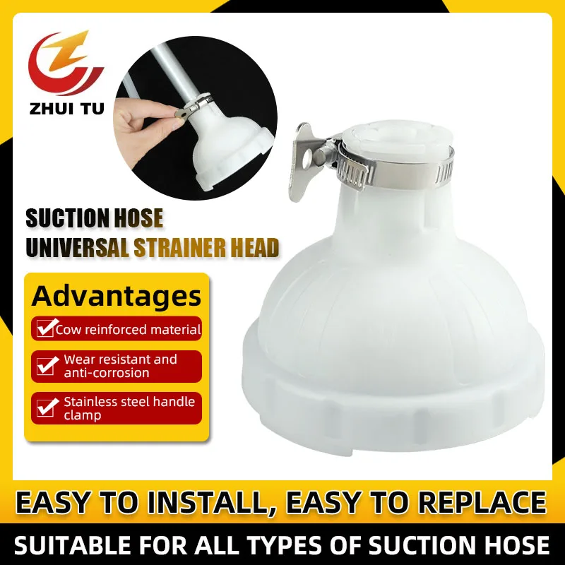 Universal Sprayer Accessories  Paint Latex Suction Hose Filter InletFilter Strainer Airless Sprayer Accessories