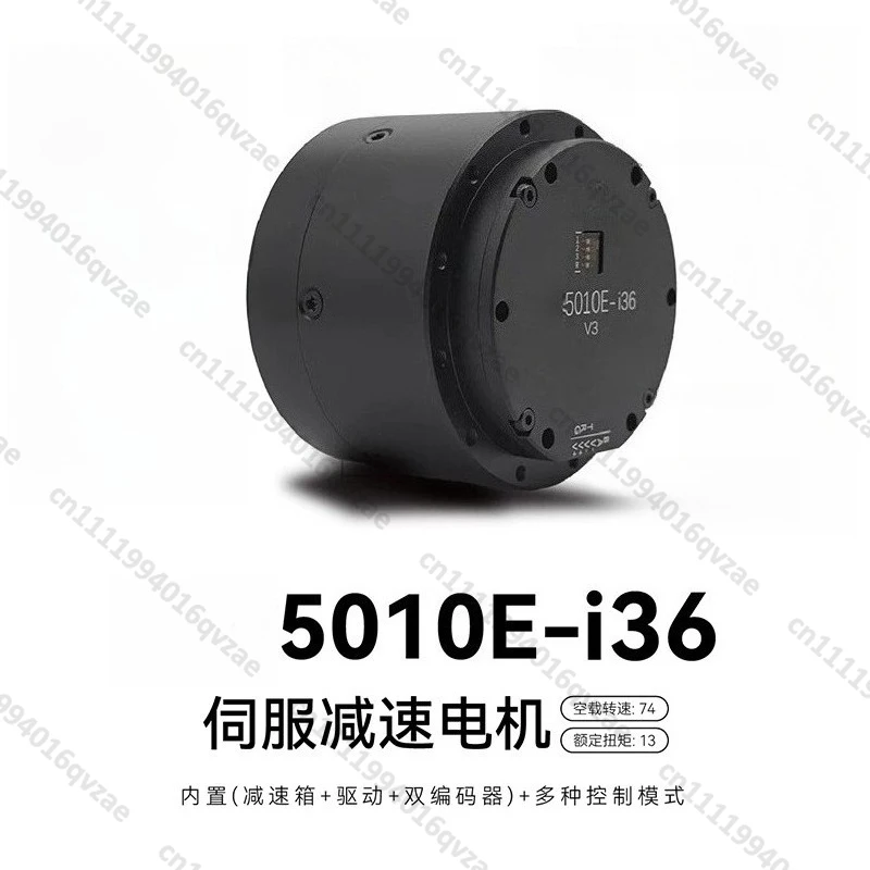 5010E V3 Dual Encoder New High Torque Planetary Gear Reduction Built-in Drive Motor Mechanical Dog