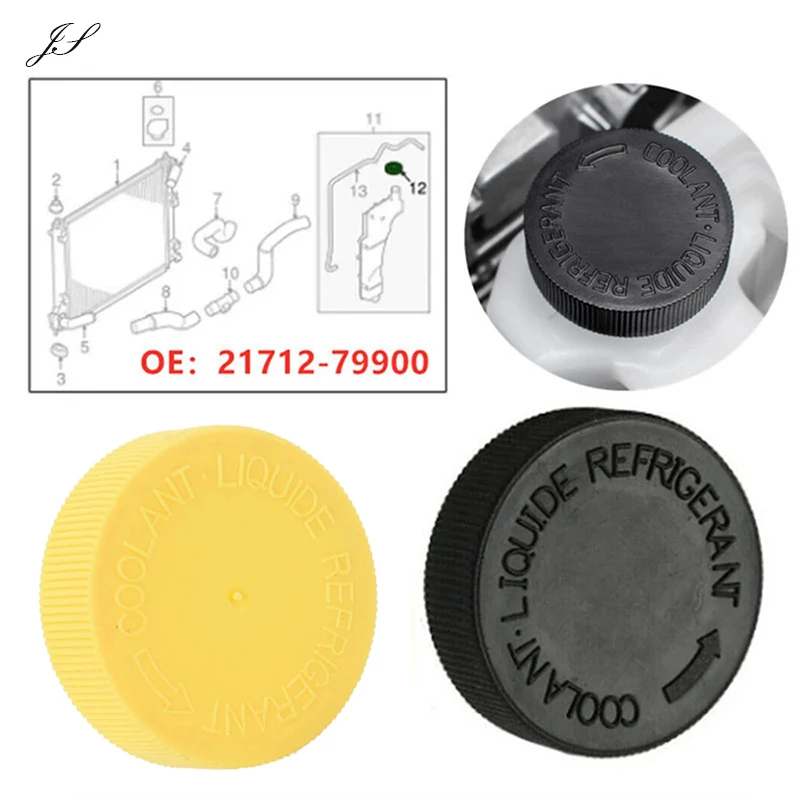 Car Cover Coolant Reserve Bottle Cap Coolant Expansion Tank Radiator Overflow For Nissan Patrol GU Y61 For Navara D22 D21 200SX