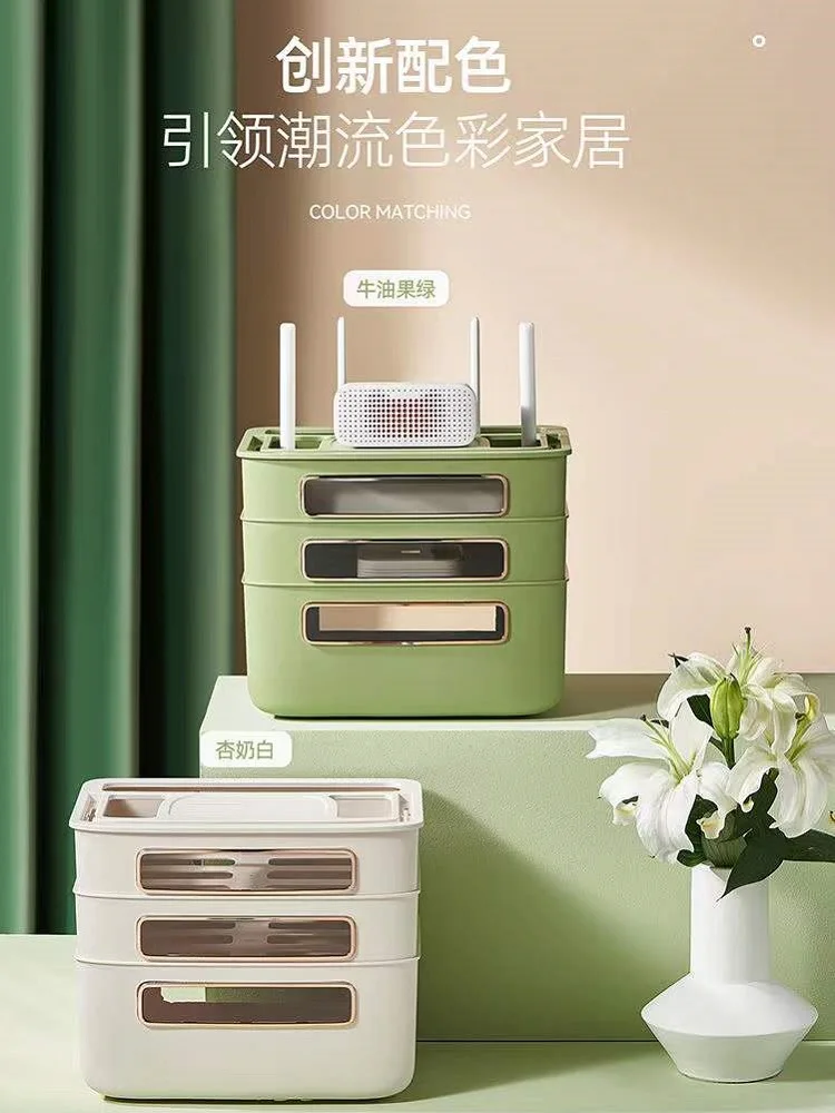 Wireless router storage box, set-top box, household power cord plug-in board, multi-function box